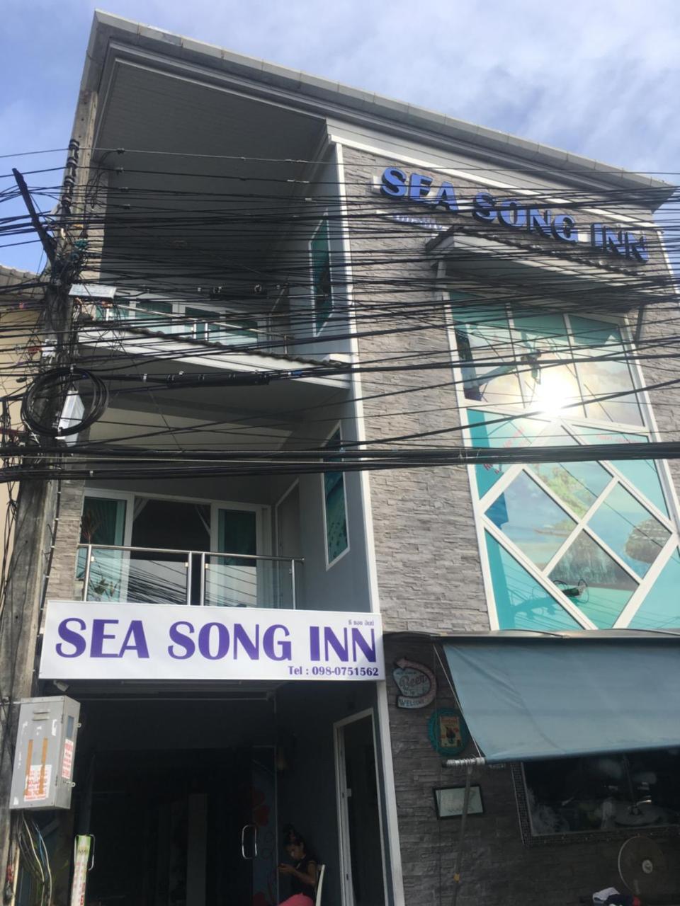 Sea Song Inn Kamala Beach Exterior photo